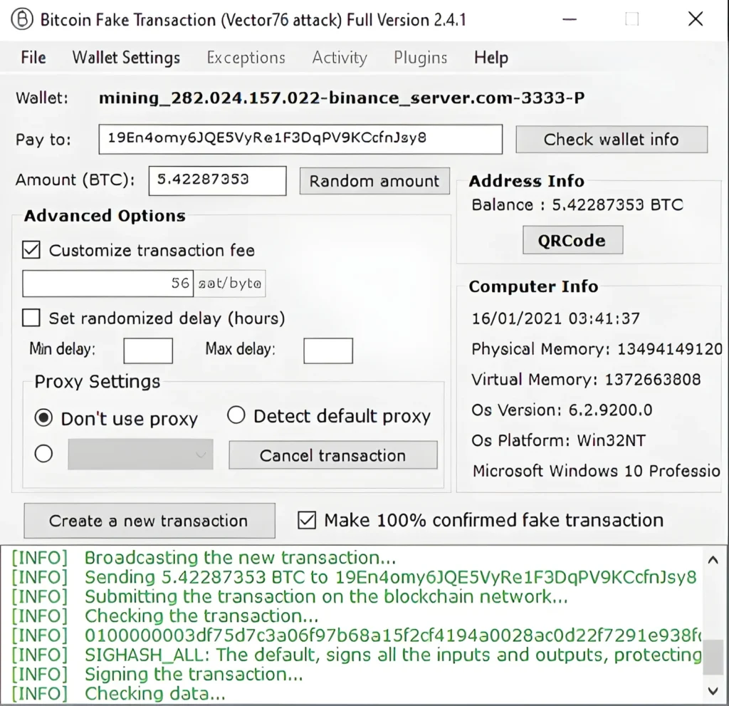 FLASHCORE BTC software Online